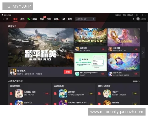 娱乐官方注册平台支持多设备登录，轻松注册畅玩热门网络游戏