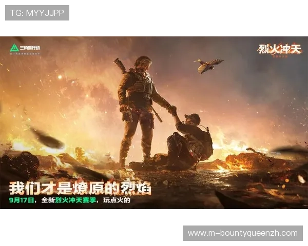 掌握pgsoft官网滚球的投注技巧，助你轻松赢取更多游戏奖励