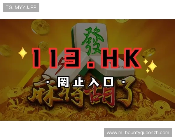 PG电子招财猫游戏的特色玩法介绍，带你领略不同于传统的趣味体验