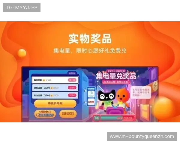 PG大满贯怎么下载最便捷，完整流程解析让你无需担心下载安装难题